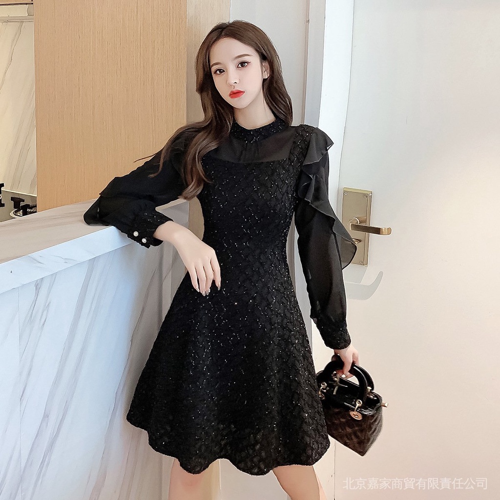 Đầm Đen Dáng Dài Thời Trang Mùa Thu Thanh Lịch Cho Nữ20212021Đầm Ôm Body Họa Tiết Da Báo