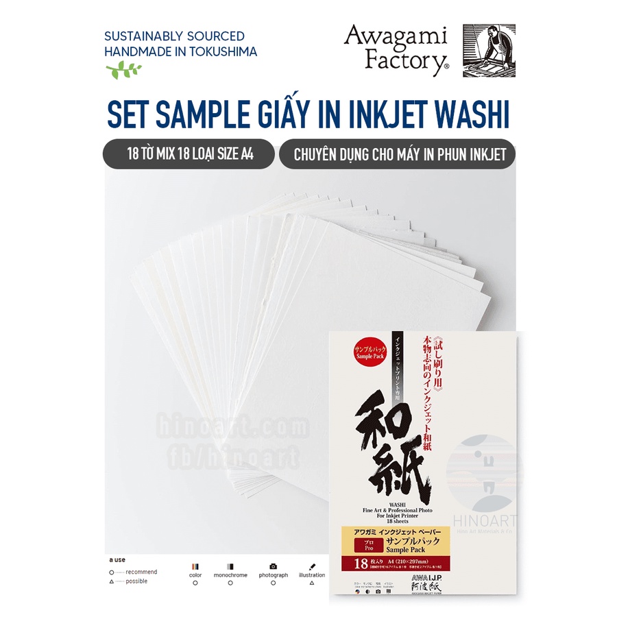 SET GIẤY WASHI AWAGAMI CHUYÊN DỤNG CHO IN PHUN INKJET AIJP INKJET- PRO SAMPLE PACK A4 18 TỜ