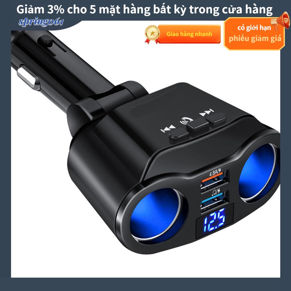 Spring061 Bộ chuyển đổi bộ sạc đa năng trên ô tô có ổ cắm bật lửa Bluetooth 2 với cổng USB kép