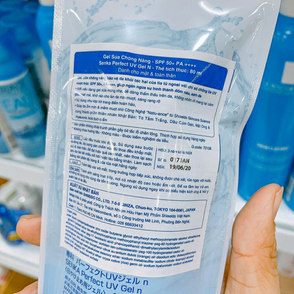 Gel sữa chống nắng Senka Perfect UV Gel N 80ml | BigBuy360 - bigbuy360.vn