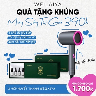 SET 8 CHAI HUYẾT THANH  WEILAIYA KÍCH THÍCH MỌC TÓC , 2 SET TẶNG MÁY SẤY 390K , NGĂN NGỪA TÓC RỤNG , KÍCH MỌC TÓC NHANH