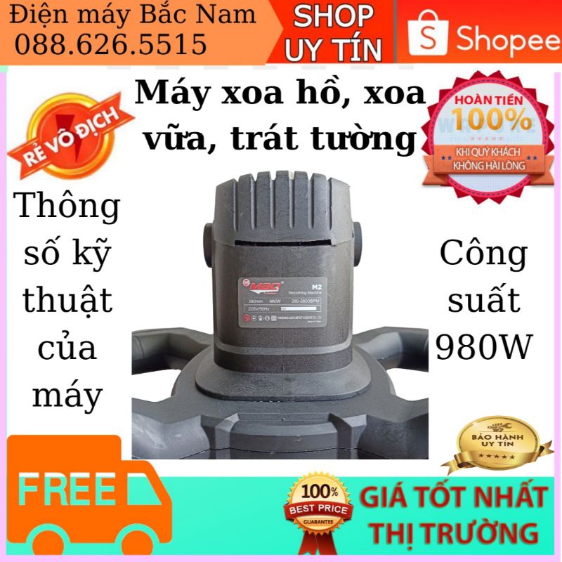 Máy xoa vữa, trát tường MBQ M2, máy xoa vữa 2 tay cầm phi 380mm