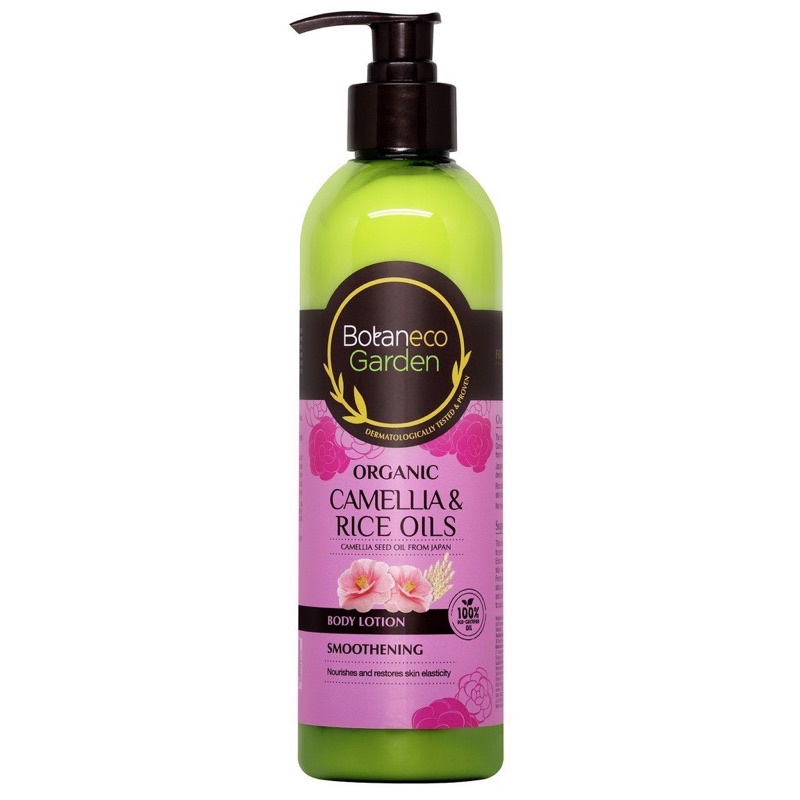Sữa Dưỡng Thể Botaneco Garden Body Lotion Smoothening Camellia and Rice Oils Dầu Hạt Hoa Trà Và Dầu Cám Gạo Hữu Cơ 500ml