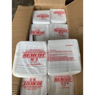 KHĂN LAU BEMCOT 3M LOẠI 2