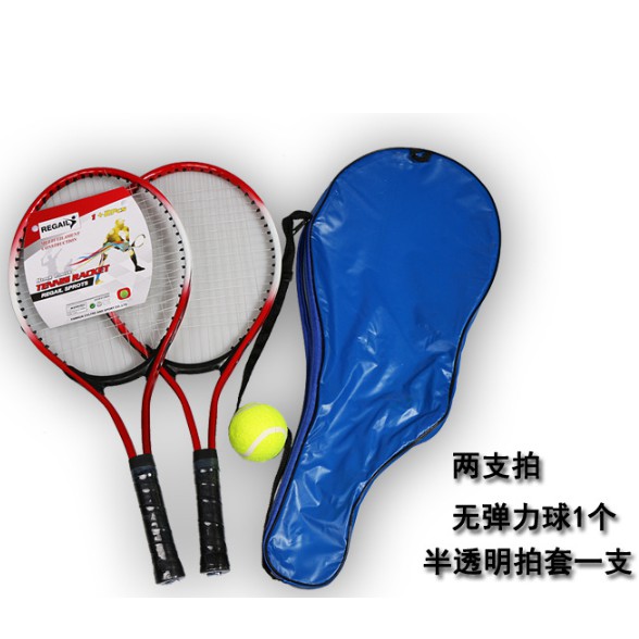 Bán buôn vợt tennis trẻ em, hai vợt tennis mới bắt đầu