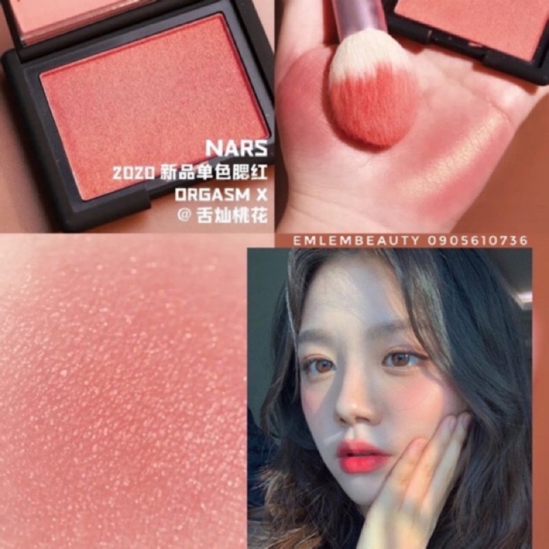 Có sẵn - Phấn má hồng NARS Taj Mahal, Orgams, Orgams X, Deep Throat Blush Fullsize