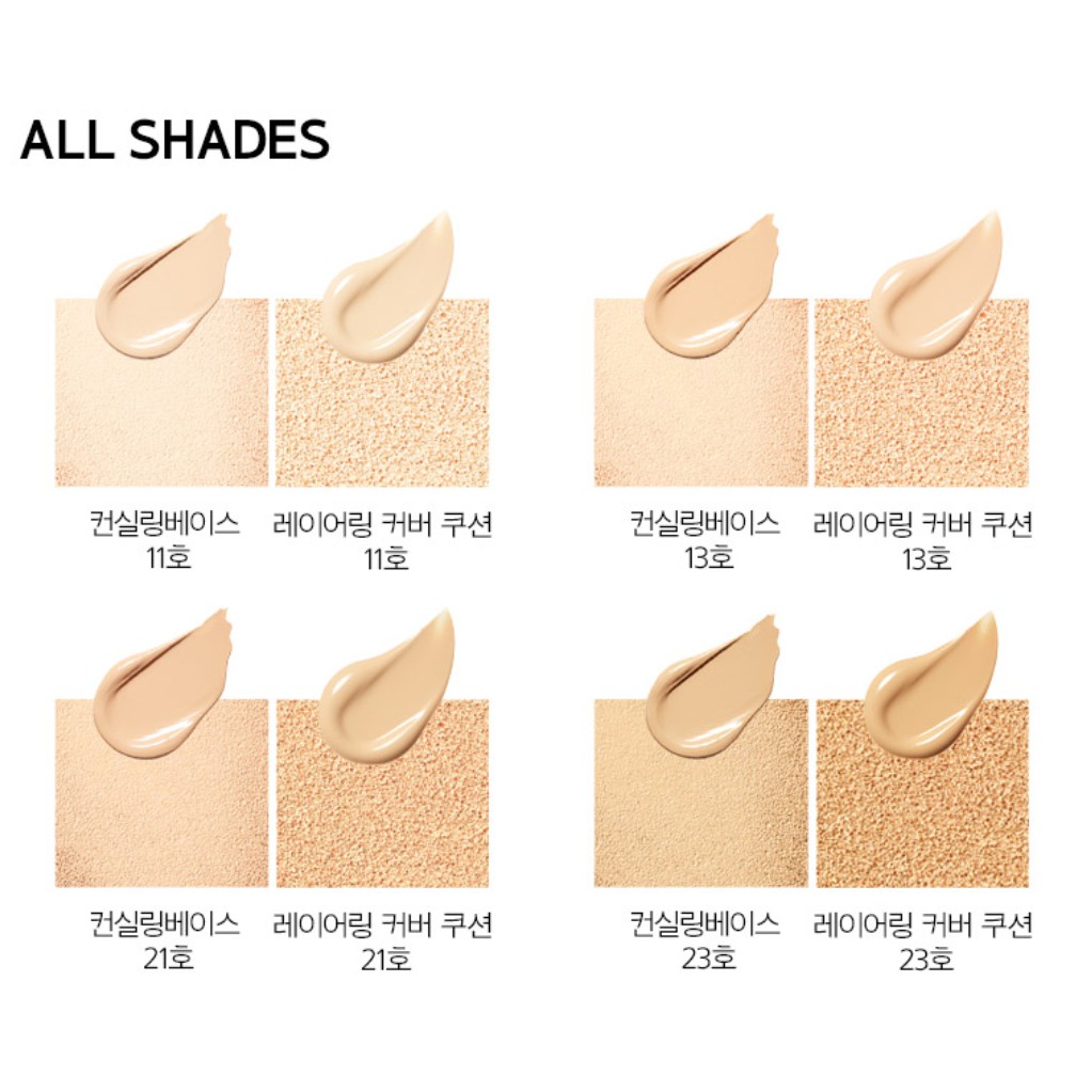 [LANEIGE] Phấn nước Cushion Layering có kem che khuyết điểm 2 trong 1 | BigBuy360 - bigbuy360.vn