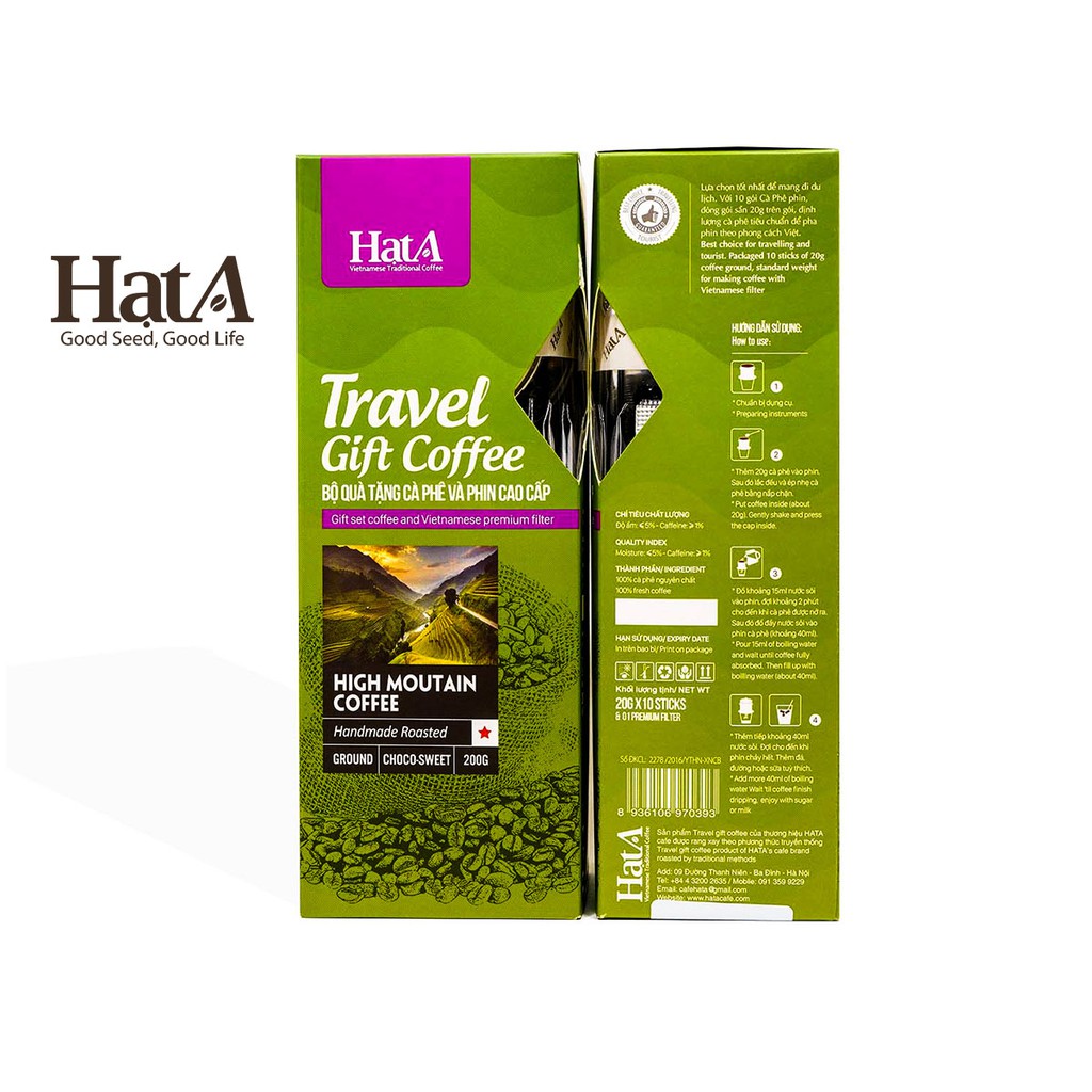 Cà phê High Moutain Hạt A Cafe Travel Gift Coffee 100% hạt Arabica nguyên chất hương vị nhẹ nhàng 200gr