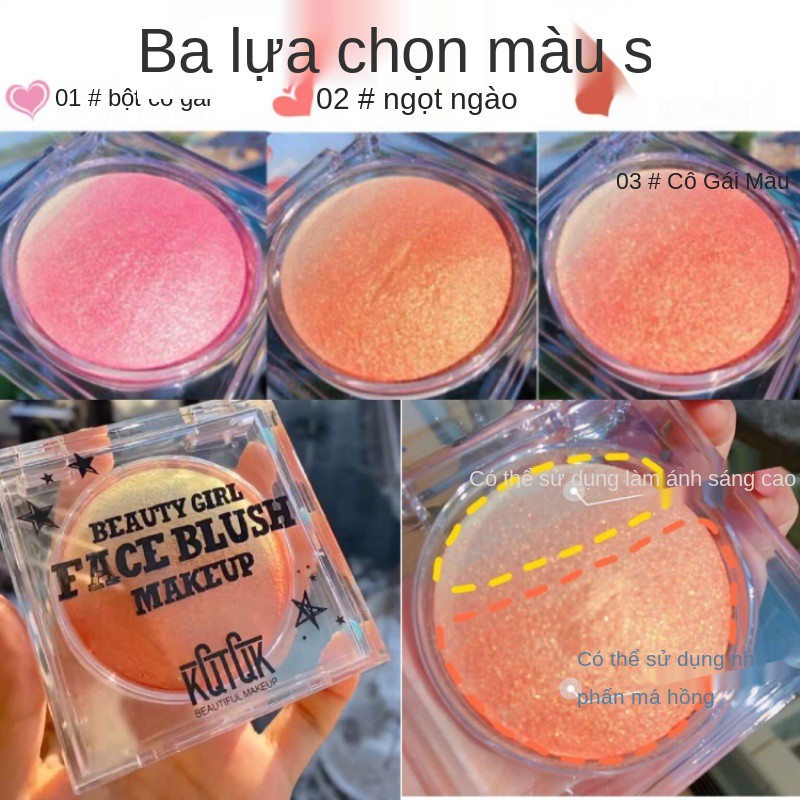 Li Phấn má hồng Jiaqi có độ bóng cao trang điểm ba trong một tông màu cam nude chính hãng trang điểm tự nhiên lâu trôi m | BigBuy360 - bigbuy360.vn