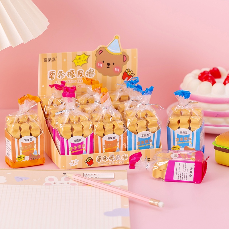 Set 6 Cục Gôm Tẩy Hình Khoai Tây Chiên Dễ Thương