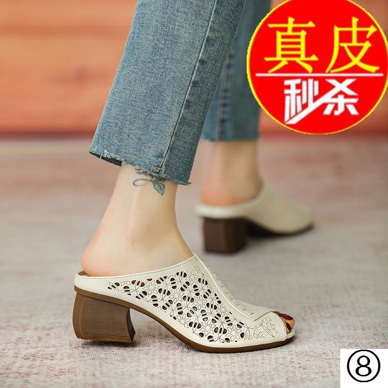 Dép Sandal Da Đế Dày Thời Trang Mùa Hè Anh Quốc Cho Nữ