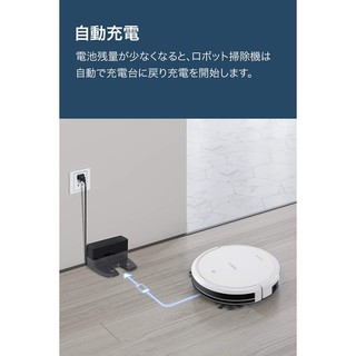 Robot ECOVACS N79T Màu Trắng