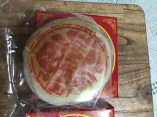 Bánh pía đặc sản Bạc Liêu