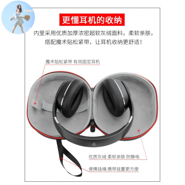 Hộp Đựng Tai Nghe Chụp Tai Có Thể Gấp Gọn Cho Walking W820Bt W828Nb | BigBuy360 - bigbuy360.vn