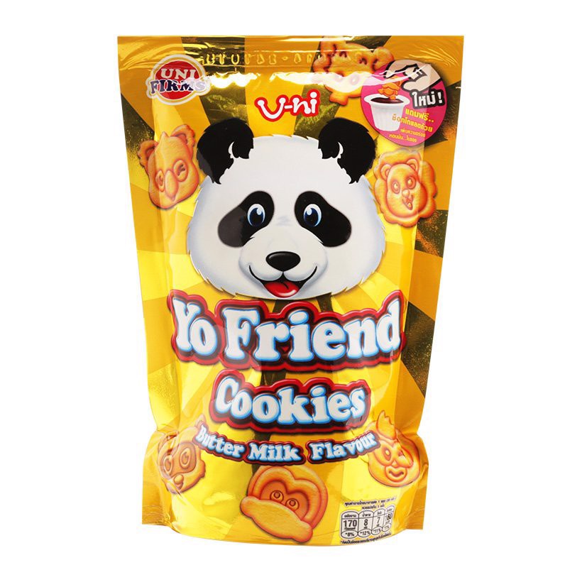 Bánh Gấu Thái Lan Yo Friend Vị Kem Bơ Chấm Kem Sôcôla Chocolate (Gói 25g-vàng)