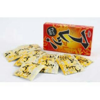 Bao cao su Sagami ARE ( hộp 10 cái)
