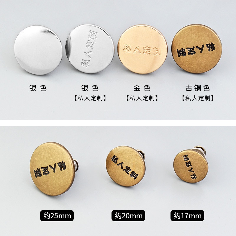 Dây Cố Định Rèm Cửa Có Thể Tháo Rời Tiện Dụng Chất Lượng Cao