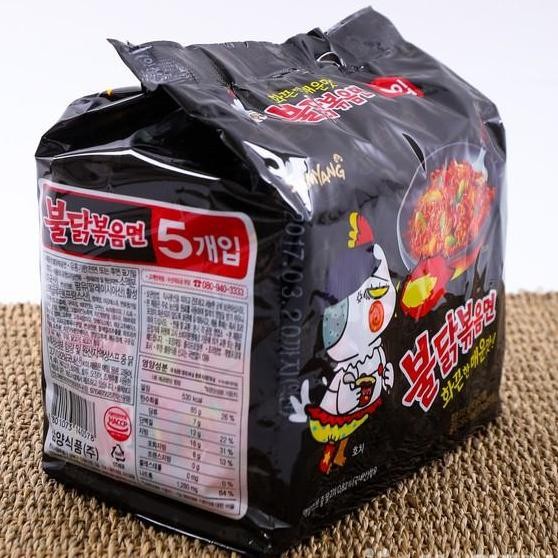 (ComBo 5 gói)Mì Gà Cay Khô Vị Truyền Thống Samyang (140g) của Hàn Quốc. | BigBuy360 - bigbuy360.vn