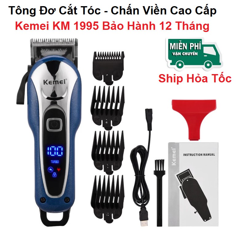 Tông đơ cắt tóc kemei 1998, Kemei 1995 và KM 9020 Cắt tóc gia đình trẻ em và người lớn giá rẻ đến Cao cấp