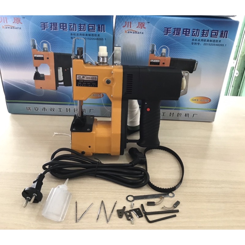 MÁY MÁY BAO GẠO GK9-600