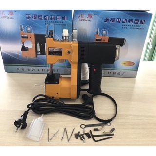 Máy máy bao gạo gk9-600