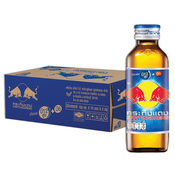 Nước tăng lực Red Bull Thái Lan - Chai thuỷ tinh 150ml