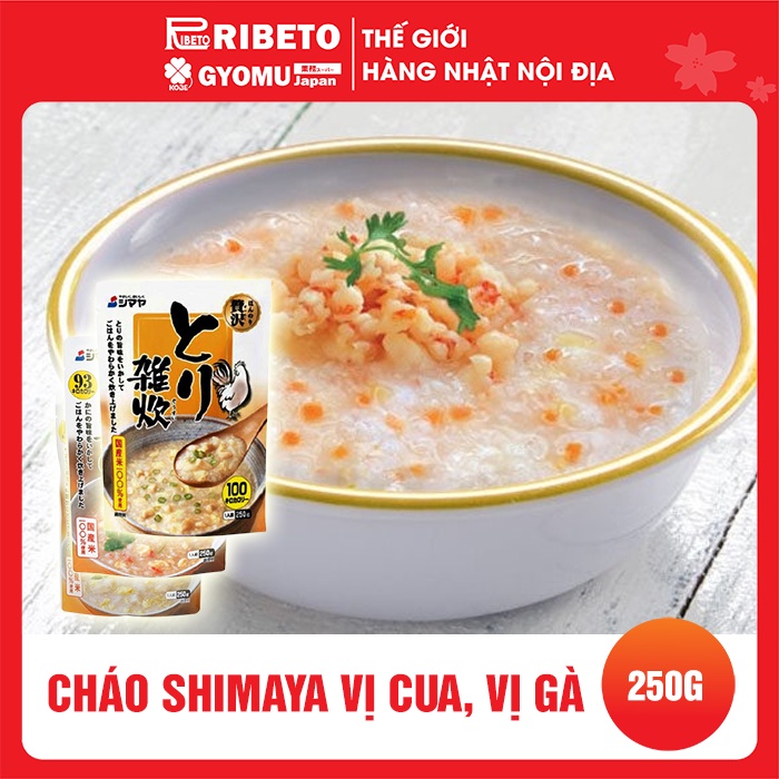 Cháo Shimaya (vị cua) và vị gà 250g - Thay đổi khẩu vị mỗi ngày cho bé yêu của mẹ - Hàng nội địa Nhật Bản