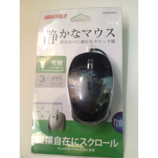 Bộ Bàn phím + Chuột Wireless Ibuffalo BSKBW07