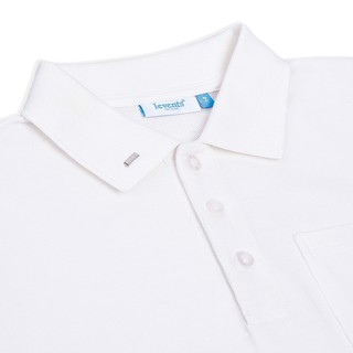Áo thun LEVENTS Drop Shoulder SS Polo shirt/ White