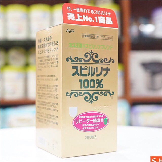 Video mua hàng Tảo xoắn spirulina Nhật Bản, Tảo xoắn tem đỏ spirulina Nhật Bản 2200 viên | BigBuy360 - bigbuy360.vn