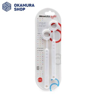 Dụng cụ cạo lưỡi Okamura vỉ 2 cây