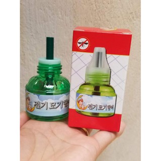 Combor 10 lọ tinh dầu đuổi muỗi