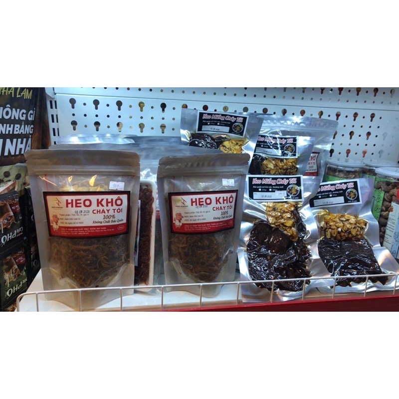 Heo Khô Cháy Tỏi 100gram | BigBuy360 - bigbuy360.vn