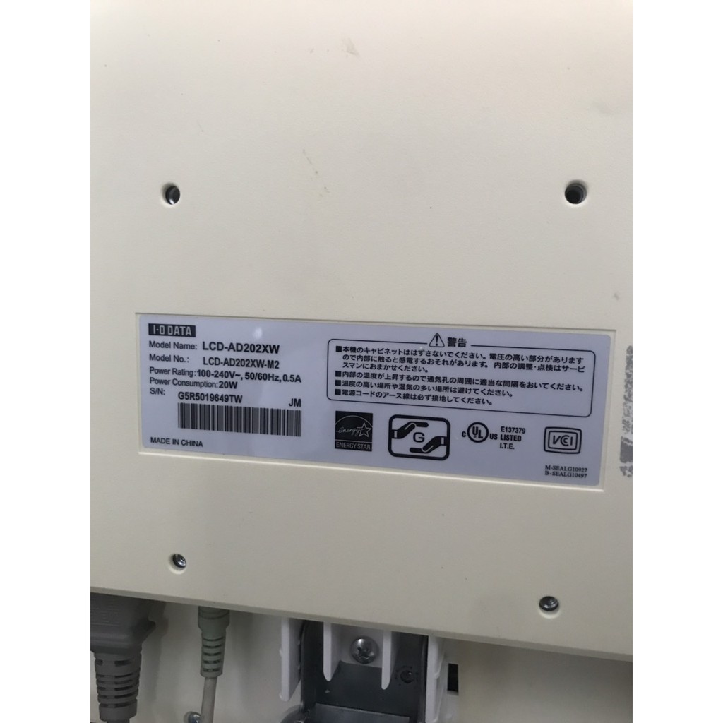 Màn hình Led Wide 20in IODATA Japan Bảo vệ Mắt Chống Chói Đẹp Hơn Cả Màn Hình Mới VGA DVI có Loa | BigBuy360 - bigbuy360.vn