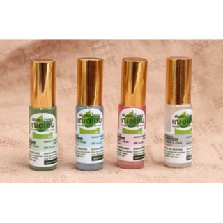 Dầu lăn cheraim Thái Lan 2 size