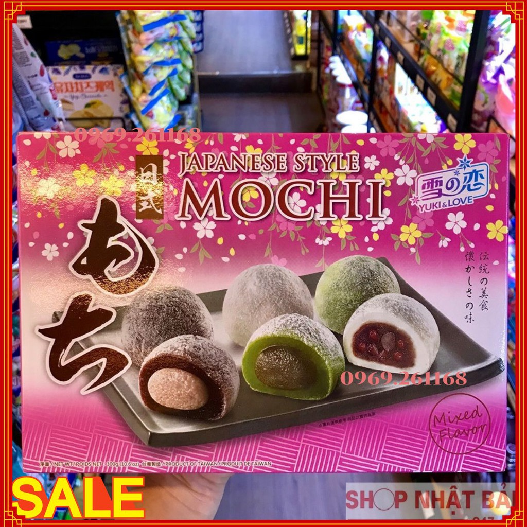 Bánh Mochi 300g Mới, hồng