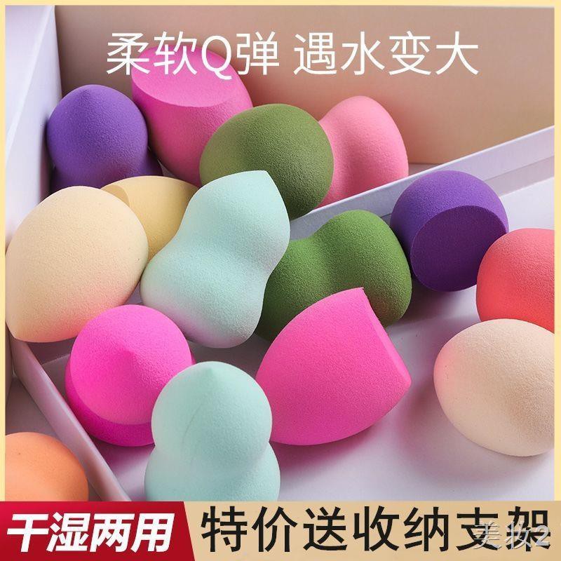 Makeup Egg Beauty Sponge Bột bán buôn không ăn họa tiết pad khô ướt hai mục đích quần áo cotton công cụl