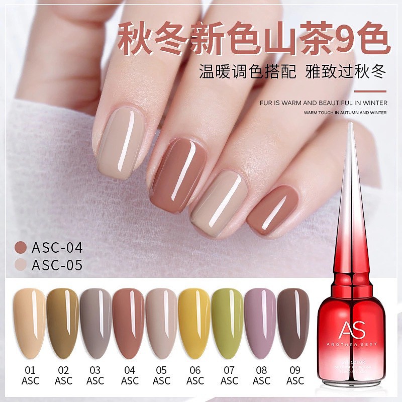 Sơn gel AS 15ML (dành cho tiệm nail chuyên nghiệp) ASC