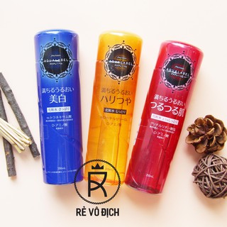 [TEM MỚI] Nước hoa hồng Shiseido Aqualabel Nhật Bản