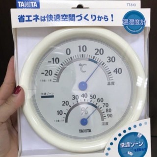 Nhiêt kế ẩm TANITA đo nhiệt độ ẩm, độ phòng