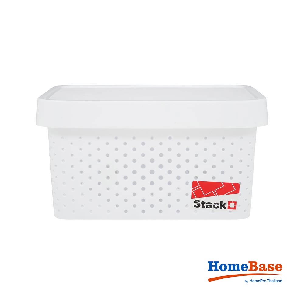 HomeBase STACKO Rổ nhựa đan tre có nắp size S Thái Lan R17xS22xC31.6cm màu trắng