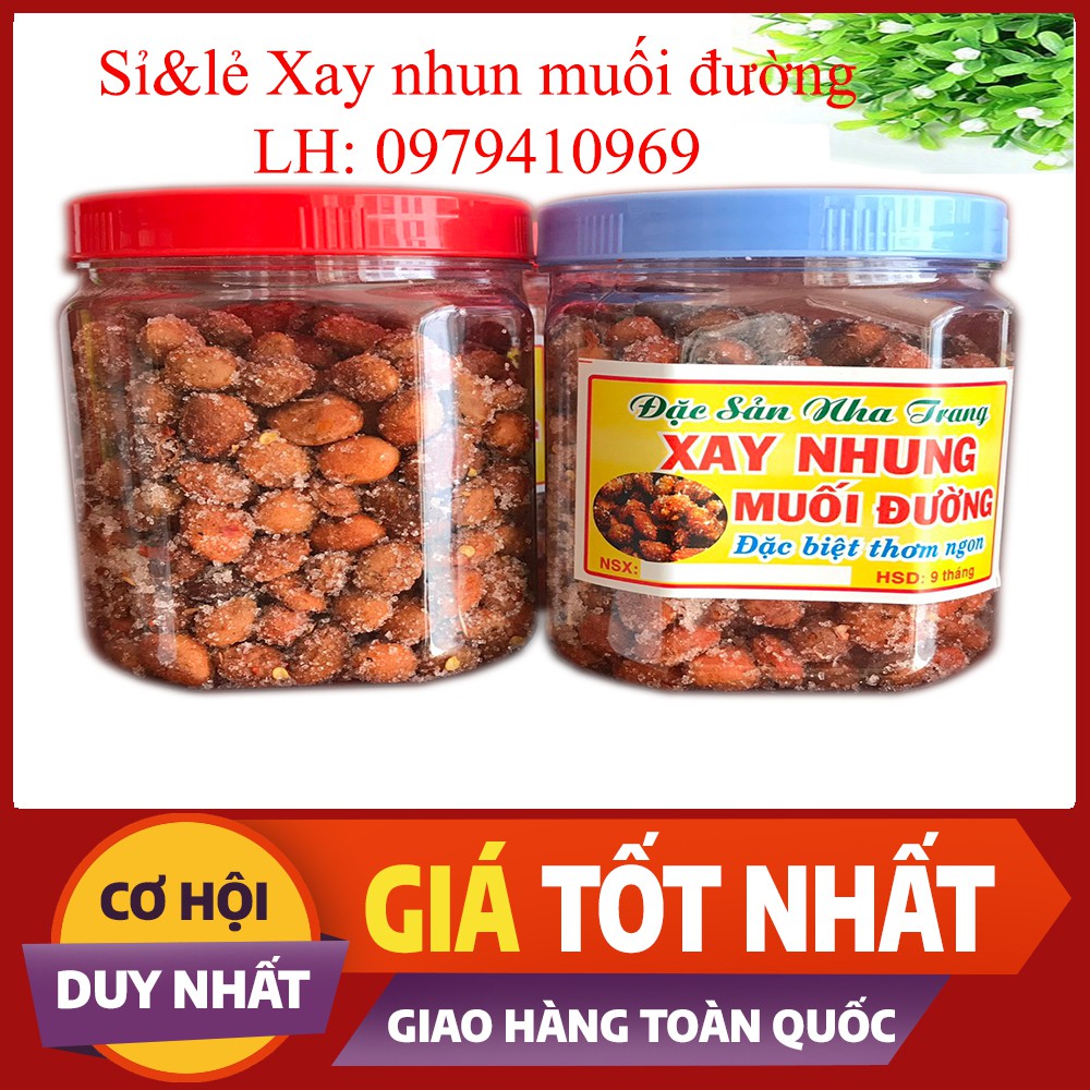 ⭐️ 2 Hũ (300gr/hũ) xay nhung muối đường. Say nhung muối đường