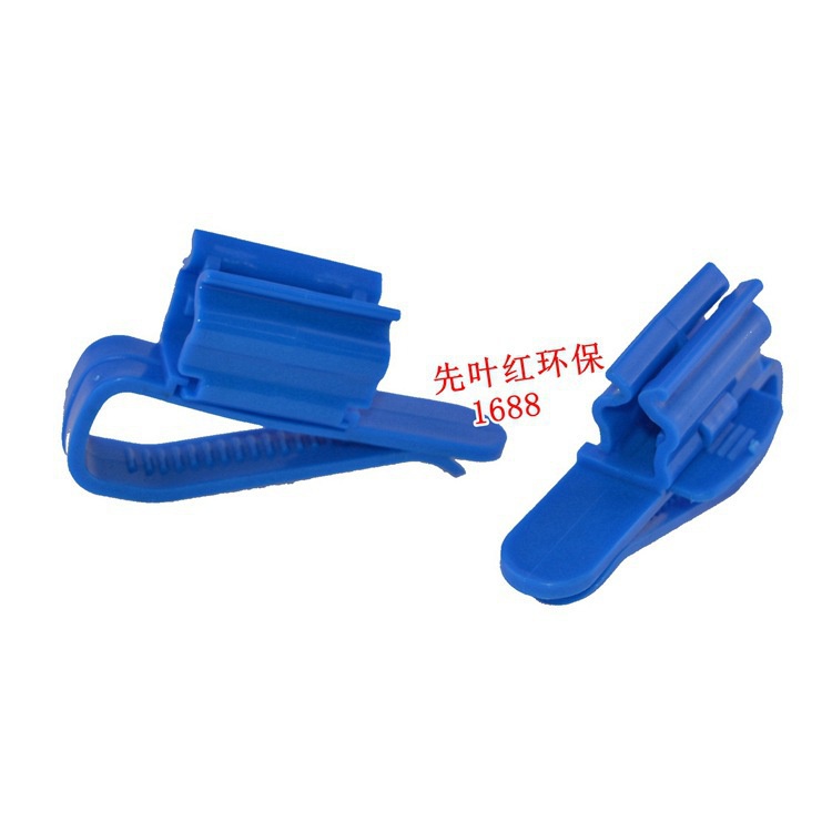 Kẹp Cố Định Ống Lọc Nước Bể Cá Tiện Dụng Giá Đỡ