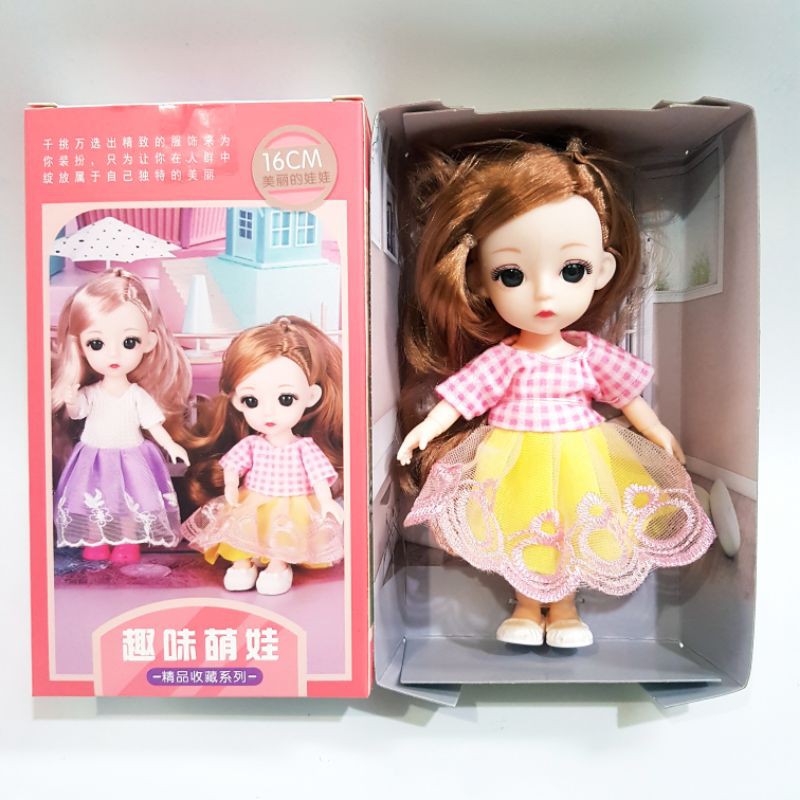 Hộp búp bê Beianli Doll cao cấp 6 mẫu 015