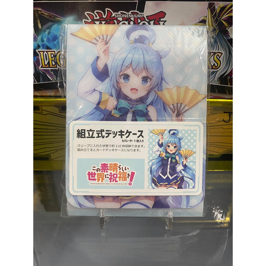 Hộp xếp dùng để đựng card game gần 200 lá - Deckbox Anime siêu đẹp - Aqua KonoSuba