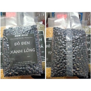 Đậu đen xanh lòng (Hút chân không-dùng để nấu chè, cháo, canh ,rang, giá đỗ)