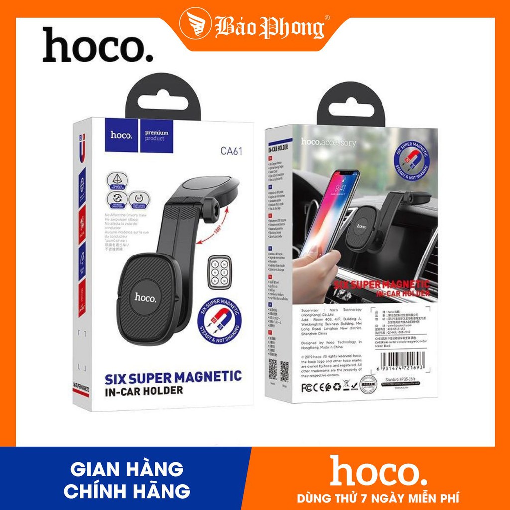 Giá đỡ điện thoại trên xe hơi HOCO CA61