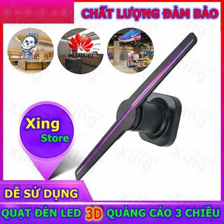 Quạt Đèn LED 3D Quảng Cáo 3 Chiều 42CM Đèn sân khấu