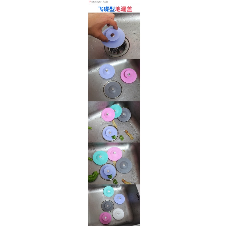 Nắp Silicone Lọc Rác Khử Mùi Cho Bồn Rửa Chén