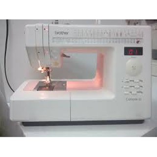 Máy may gia đình Brother Nhật bãi